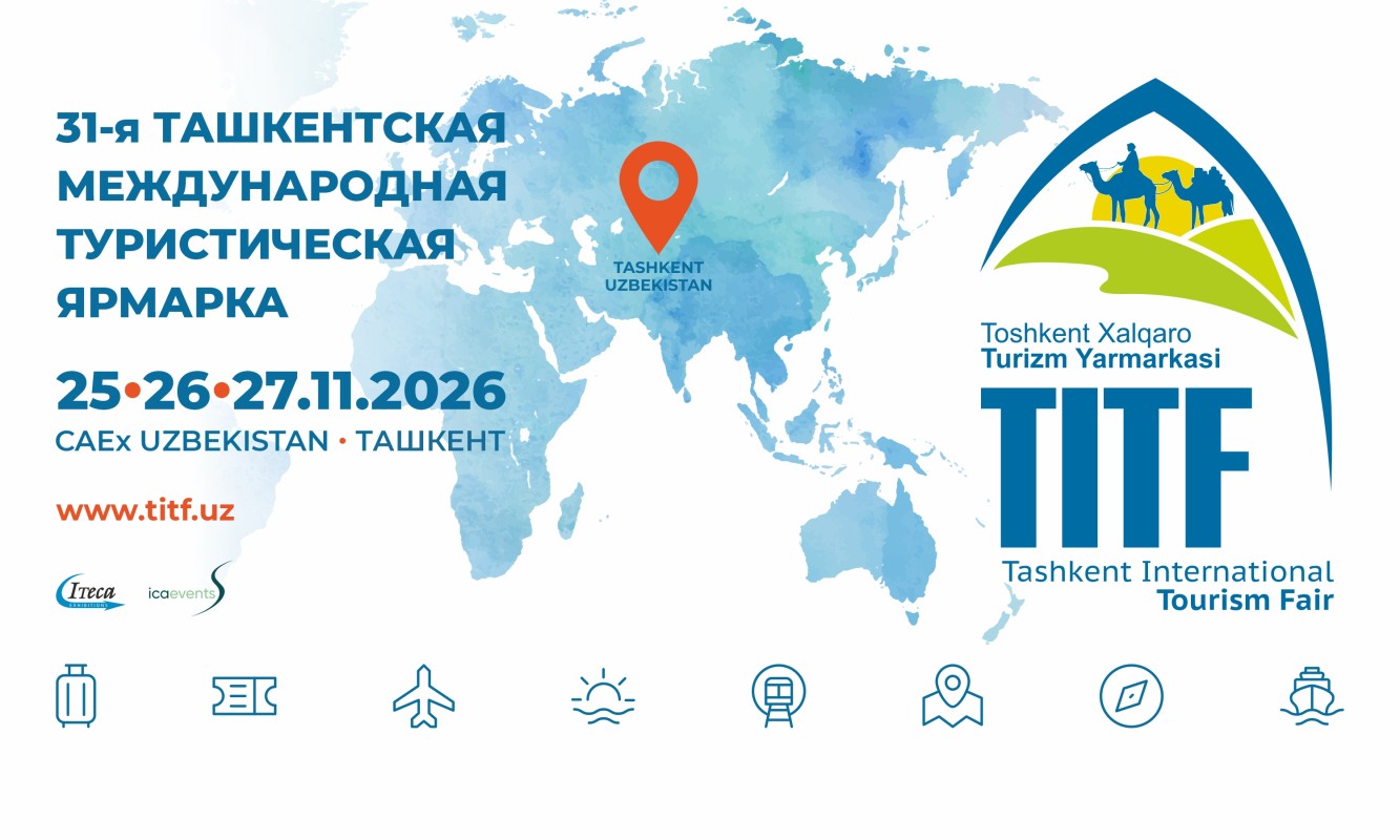 Iteca Exhibitions TITF 2026ning tashkilotchisi