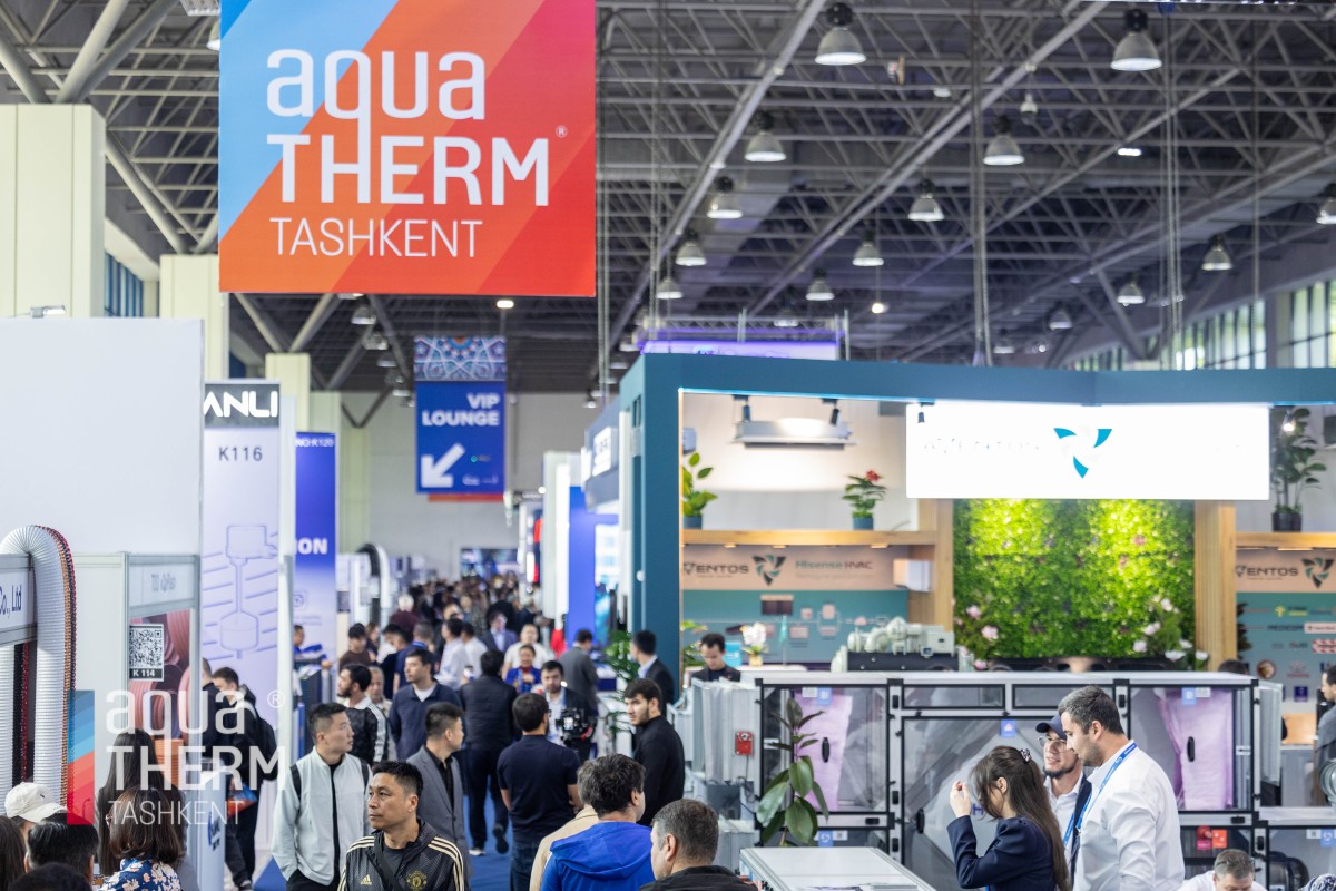 Aquatherm Tashkent 2026 в фокусе внимания госорганов и бизнеса