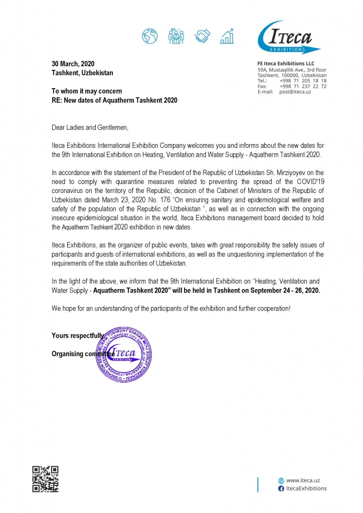 关于 «Aquatherm Tashkent 2020» 新日期的公告